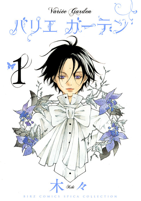 f:id:flat_mountain_m:20200906132255j:plain