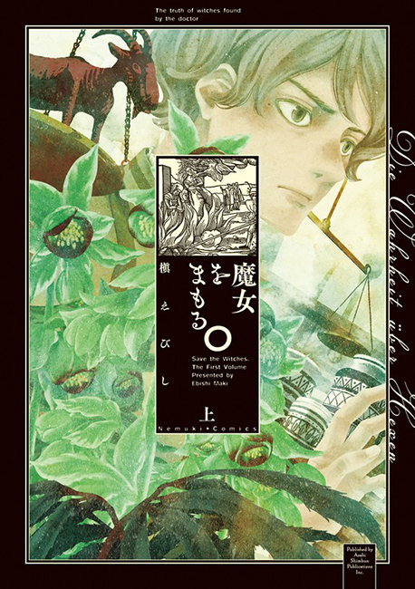 f:id:flat_mountain_m:20201206172728j:plain