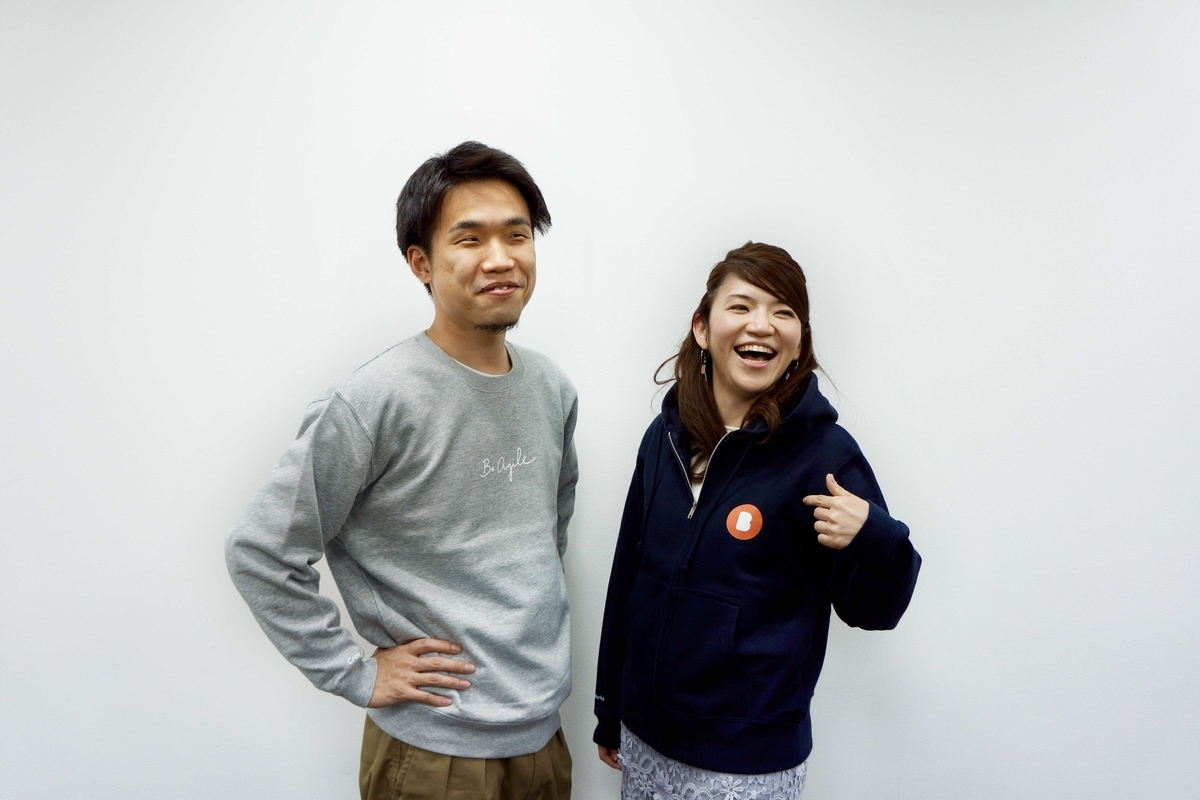 f:id:flatba:20190322192524j:plain