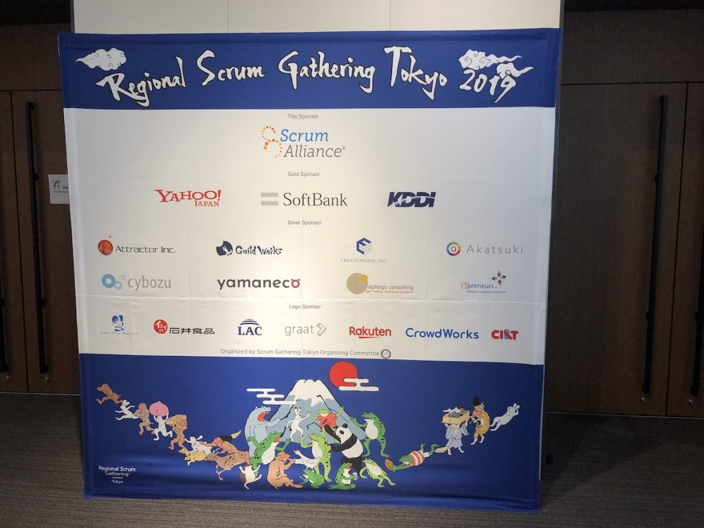 f:id:flatba:20190823123439p:plain:w500