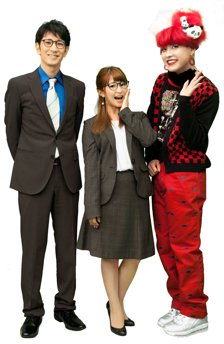 ええじゃないか！！