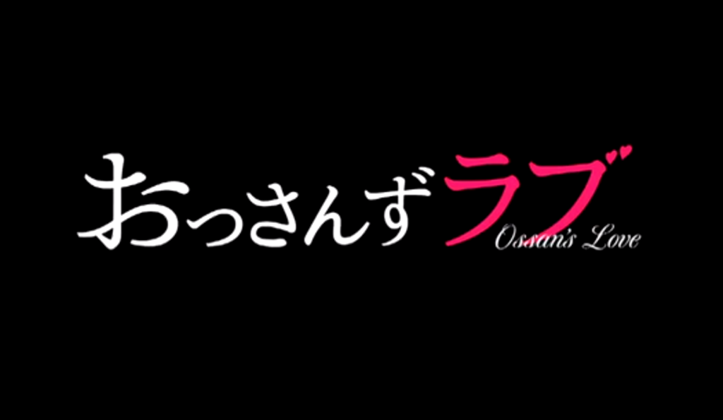 f:id:flatfaces:20180603132425p:plain f:id:flatfaces:20180603132425p:plain
