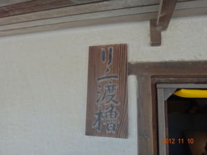 f:id:flatfish-masa:20121111234451j:image f:id:flatfish-masa:20121111234451j:image