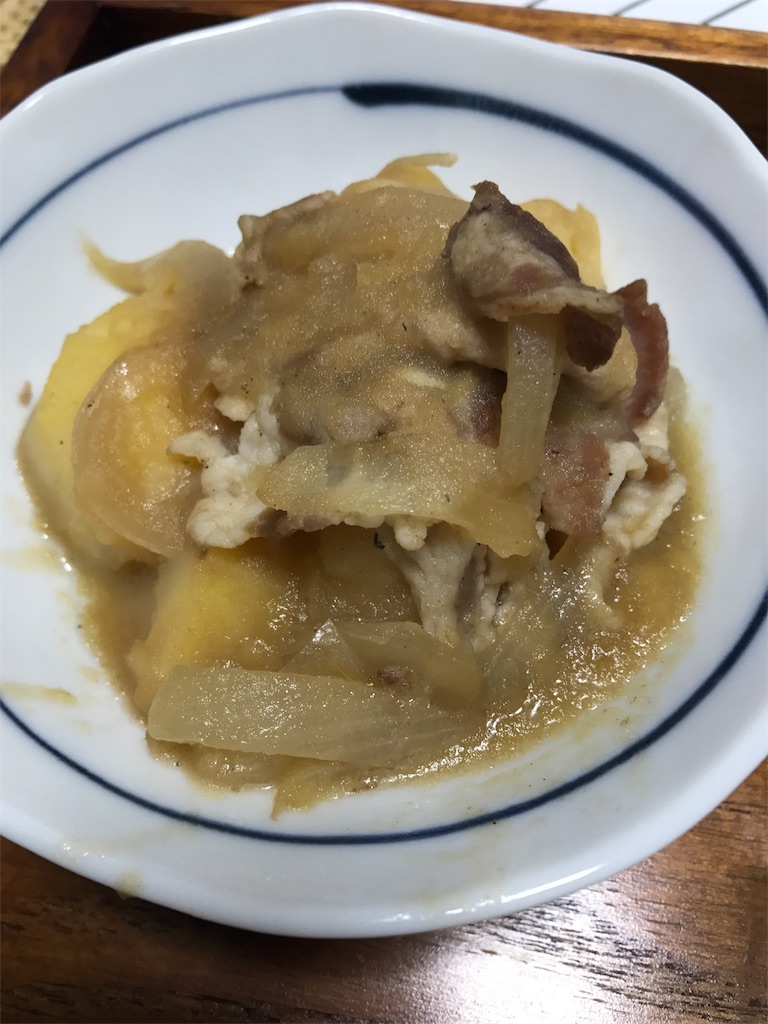 f:id:flatlandsmile:20170808191812j:image f:id:flatlandsmile:20170808191812j:image