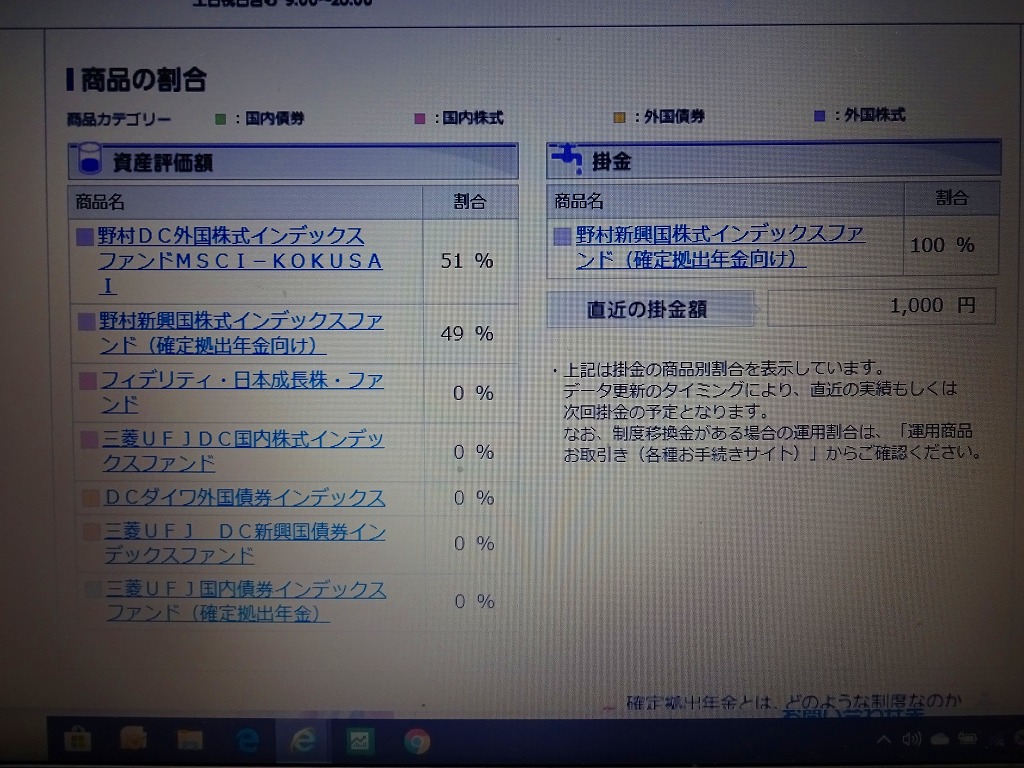 f:id:flatplane:20200215005510j:plain