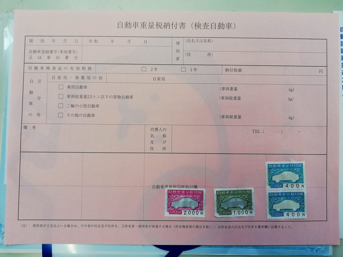 f:id:flatplane:20200507190912j:plain