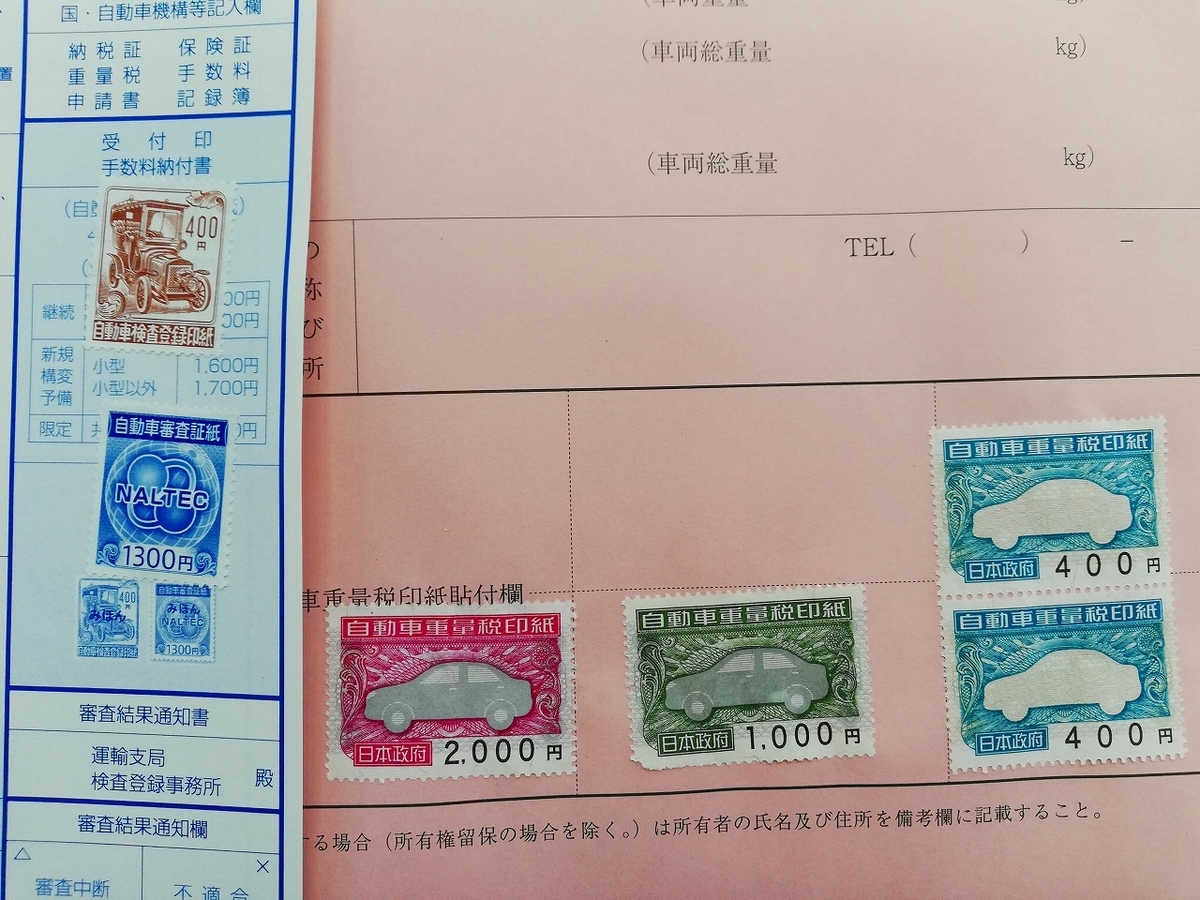f:id:flatplane:20200507190921j:plain