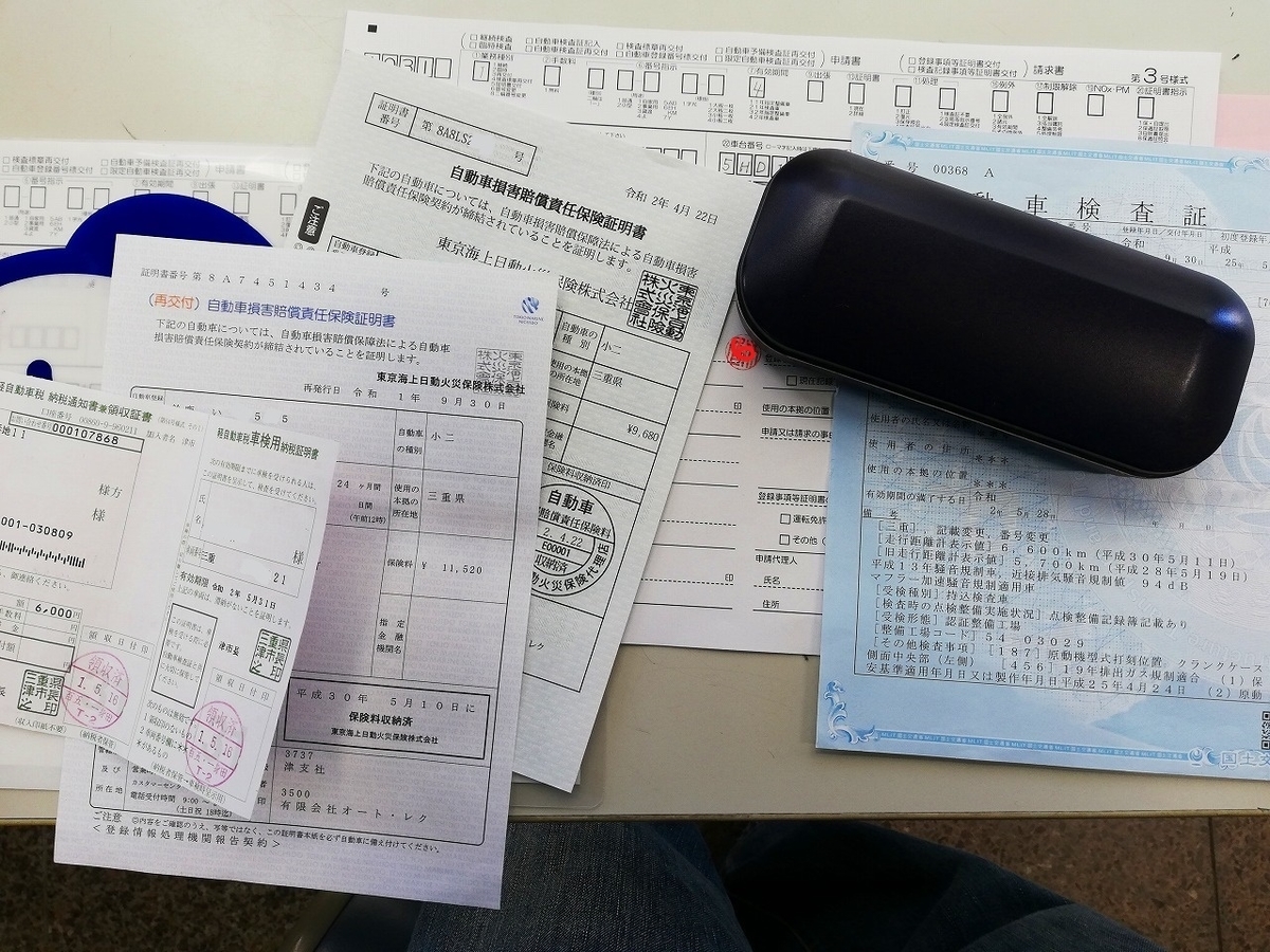 f:id:flatplane:20200507223300j:plain