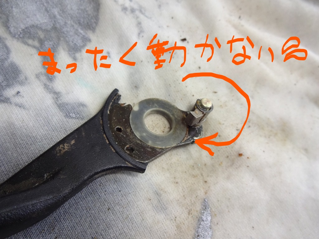 f:id:flatplane:20210227181200j:plain