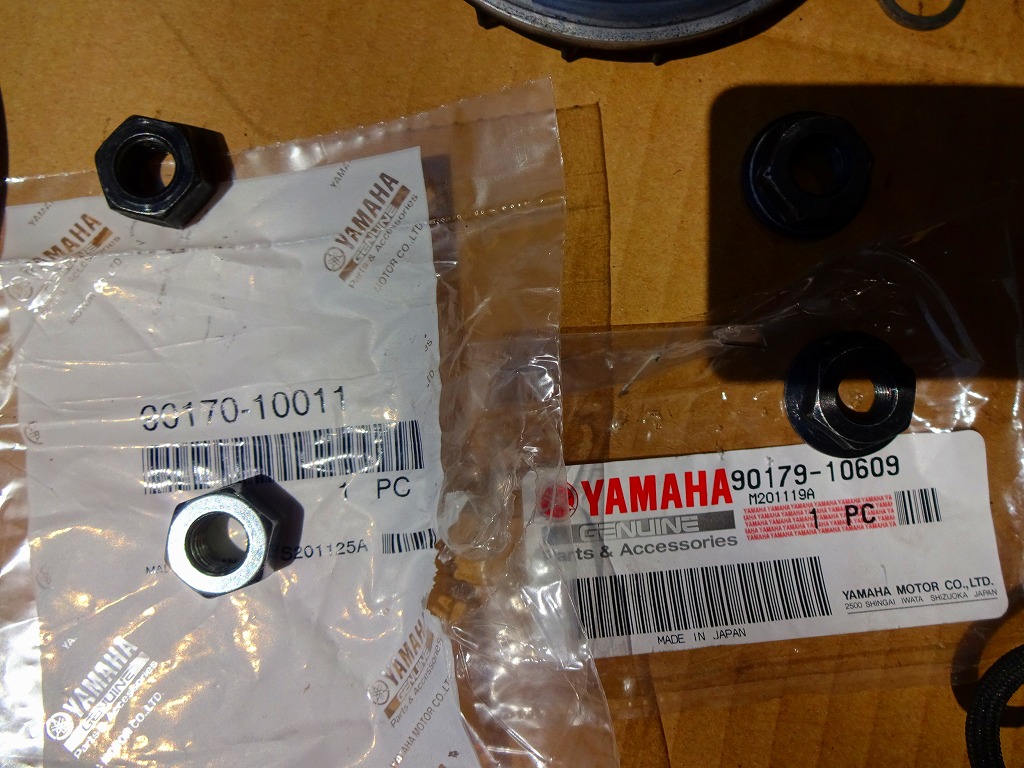 f:id:flatplane:20210410202653j:plain