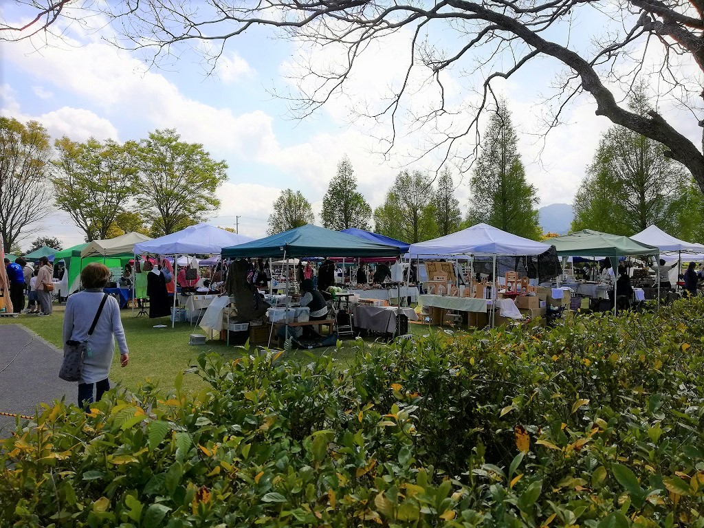 f:id:flatplane:20210411170416j:plain