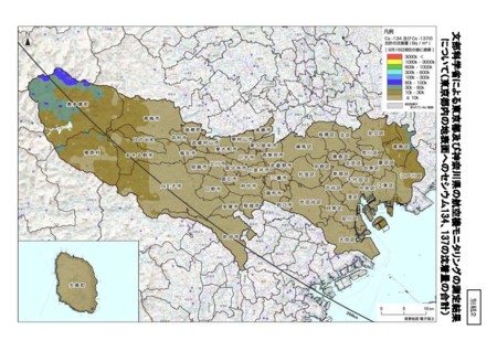 地表面への放射性セシウムの沈着量（東京都）