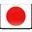 Japanese