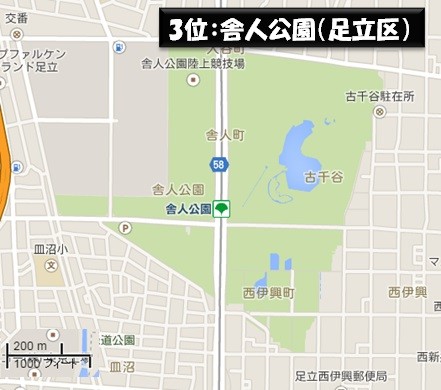 f:id:flats:20150124130435j:plain