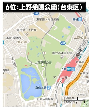 f:id:flats:20150124130535j:plain