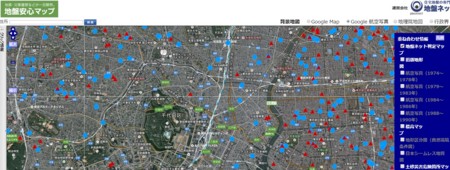 f:id:flats:20150322084749j:plain