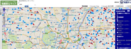 f:id:flats:20150322085649j:plain