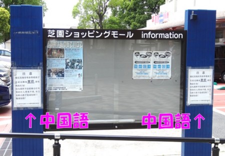 f:id:flats:20150520171252j:plain f:id:flats:20150520171252j:plain
