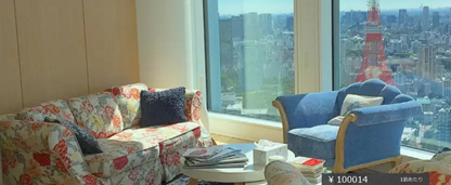 f:id:flats:20151231173747p:plain