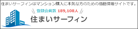 f:id:flats:20160808105131p:plain