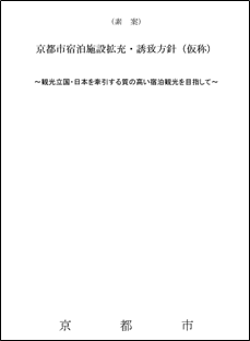 f:id:flats:20160904081329p:plain f:id:flats:20160904081329p:plain