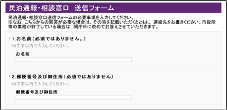 f:id:flats:20161028182225p:plain f:id:flats:20161028182225p:plain