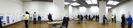 説明会場全景 説明会場全景