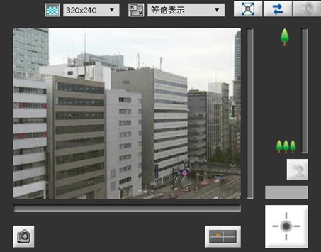 首都高速道路3号線 渋谷付近