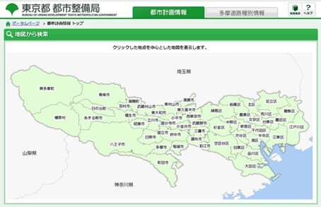 都市計画情報 トップ位置図
