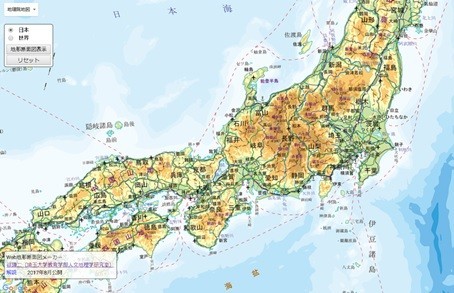 マンション断面を切る Web地形断面図メーカー 不動産ブログ マンション チラシの定点観測