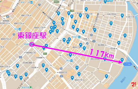 「東銀座駅」から最も遠い1.17kmも離れている