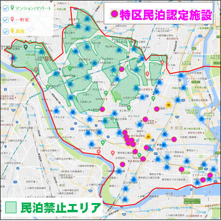 特区民泊認定施設