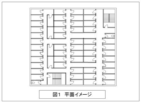違法貸しルーム