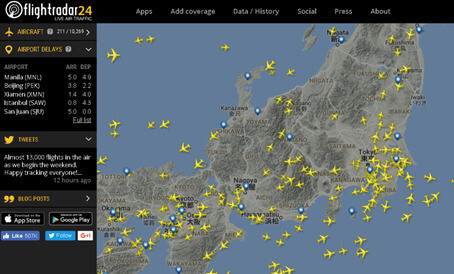 Flightradar24（フライトレーダー24）
