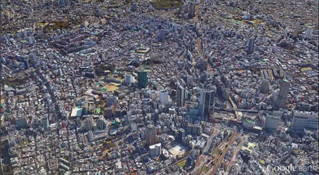 渋谷駅周辺 915m(3000ft)