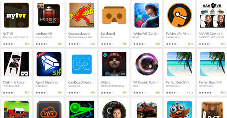 Google CardBoard