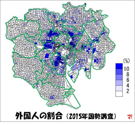 外国人の割合（2015年国勢調査）