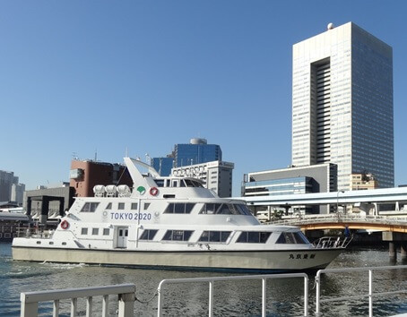 1新東京丸