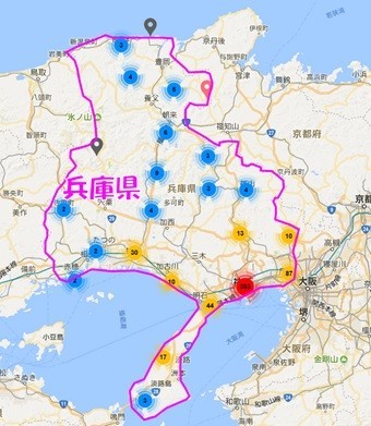 兵庫県内のAirbnb登録物件