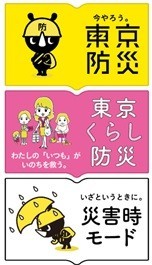 f:id:flats:20180305150222j:plain