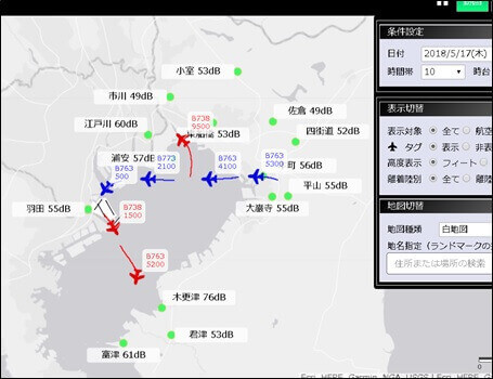 羽田空港（東京国際空港）飛行コースホームページ