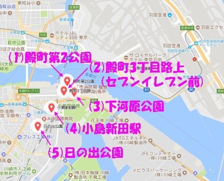 騒音測定位置図