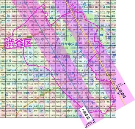 羽田新ルートは渋谷区への影響が大きい