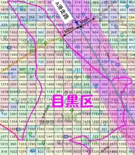 羽田新ルートは目黒区の東側上空を飛行する