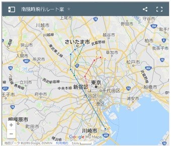 【保存版】羽田新飛行ルート直下の地域かどうか、簡単に知る方法