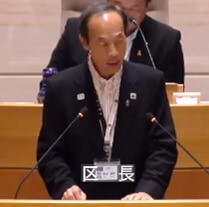 武井区長