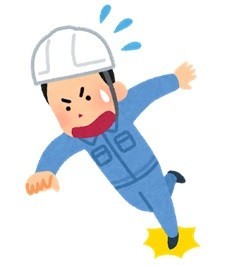 なぜnhkは唐突に 構造スリット問題 を報じたのか 不動産ブログ マンション チラシの定点観測
