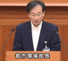 都市環境部長