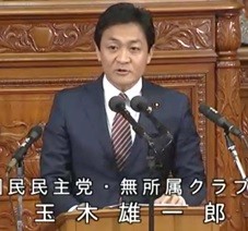 玉木雄一郎議員