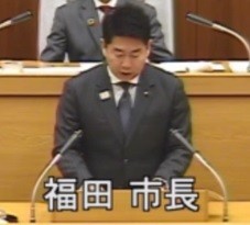 福田紀彦川崎市長